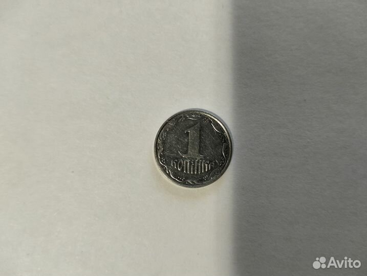 1 коп. редкая 2004 Украинские монеты