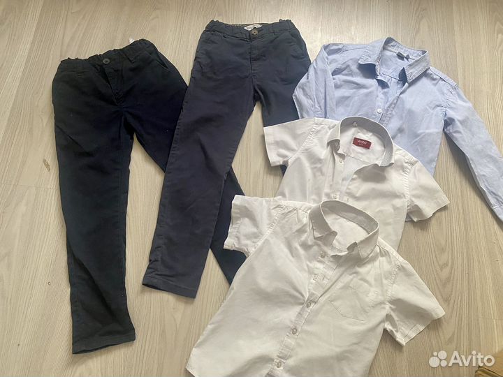 Брюки + рубашки 122-128