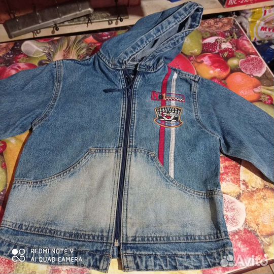 Детская одежда