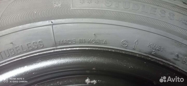 Kumho Solus SA01 Plus 185/65 R14