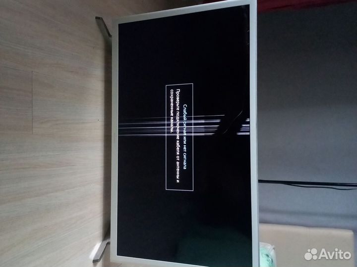 Телевизор SMART tv samsung