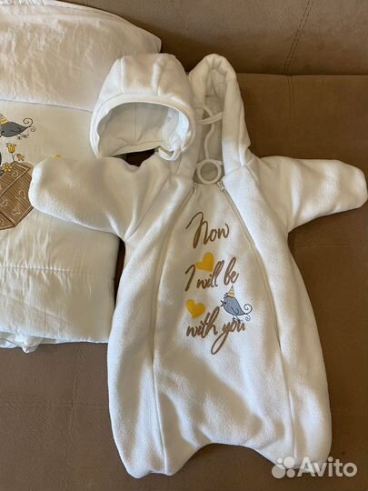 Комплект на выписку