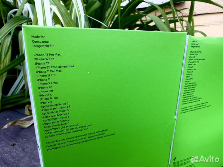 Belkin Boost Charge 3 in 1 Wireless Charger