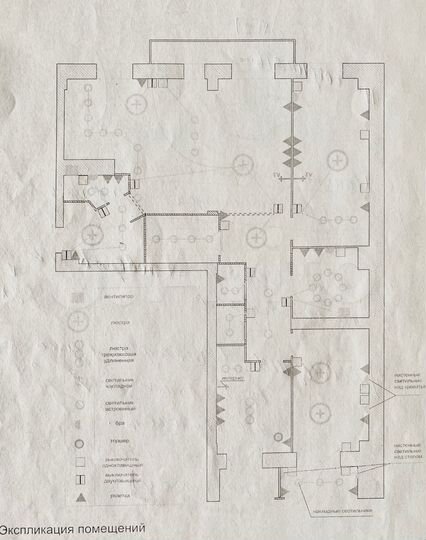 4-к. квартира, 133 м², 3/11 эт.