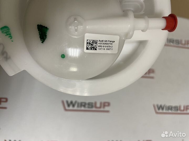 Топливный фильтр Audi Q5 8R0919679D