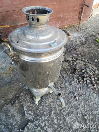 Самовар угольный артель Прогресс Тула