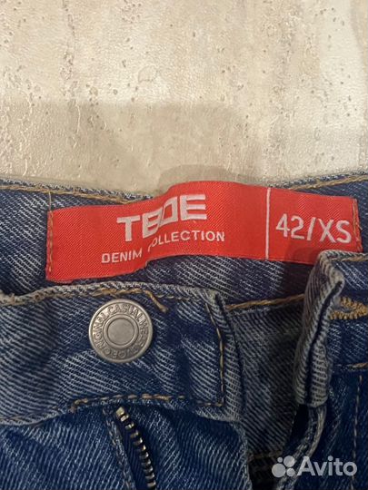 Джинсы синие Твое
