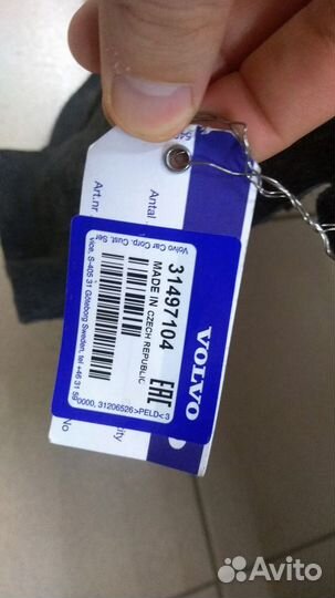 Подкрылок volvo