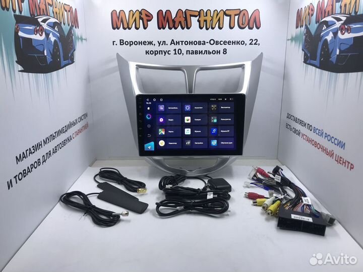 Магнитола Hyundai Solaris Teyes CC3 4/32Гб