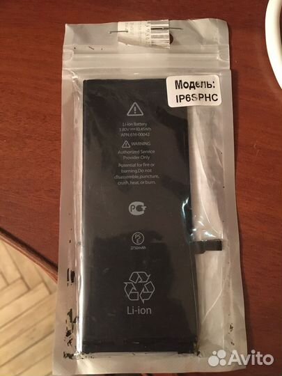 Аккумулятор для телефона iPhone 6 s plus