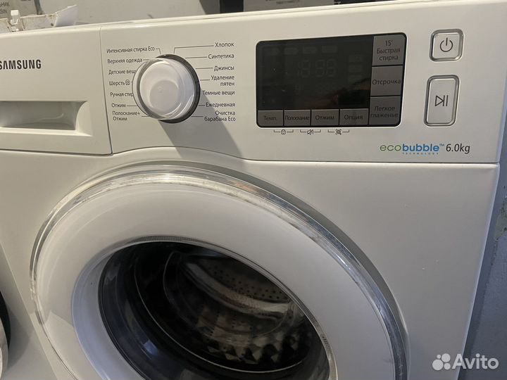 Стиральная машина