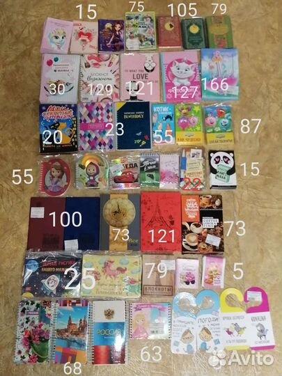 Бумажная канцелярия альбомы цв.бумага картон и др