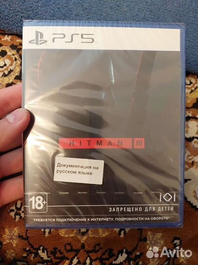 Hitman 3 ps5