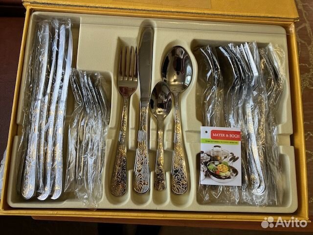 Набор столовых приборов подарочный mayer boch
