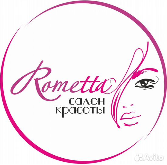 Мастер маникюра и педикюра