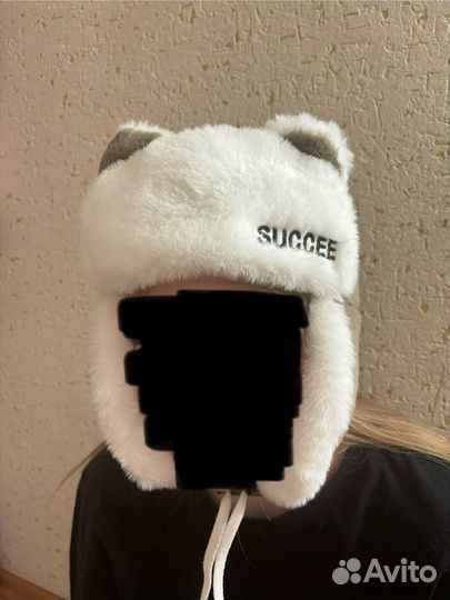 Шапка-ушанка детская