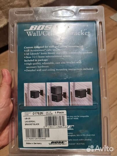 Кронштейны Bose - 2 шт