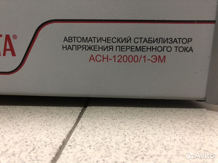 Стабилизатор Ресанта