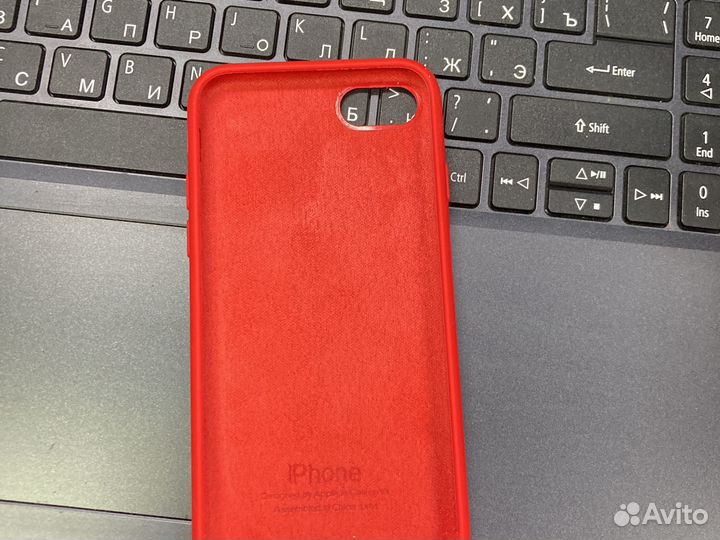 Чехол на iPhone 7 8 se 2020