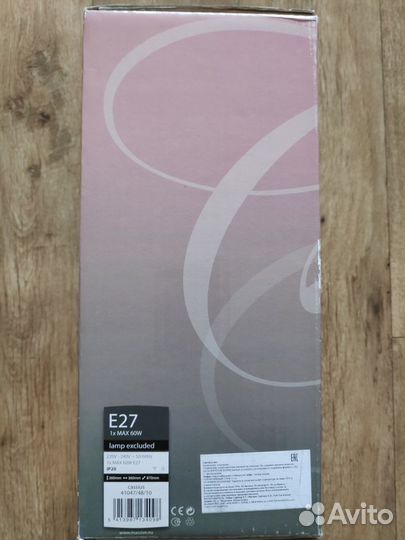 Люстра Philips