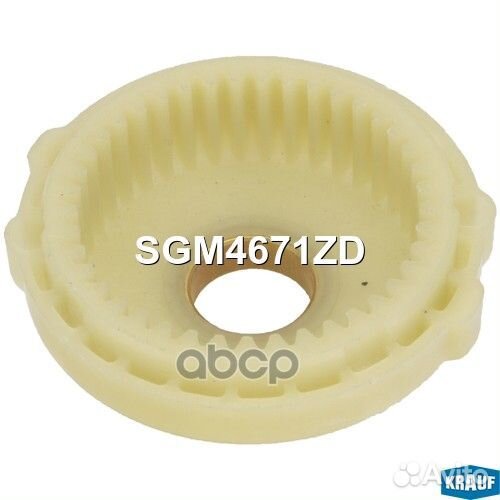 Планетарка SGM4671ZD Krauf