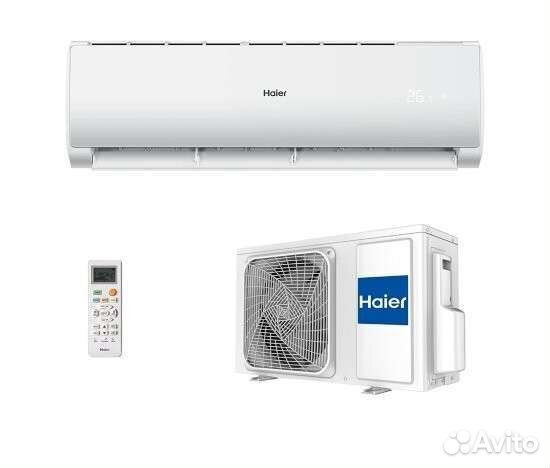 Haier Tibio HSU-24htdn03/R3(db)