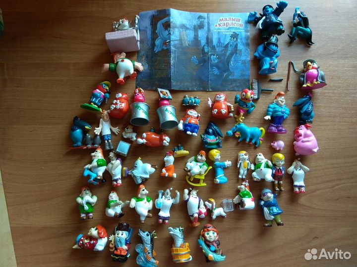 Ландрин Фреш Тойз