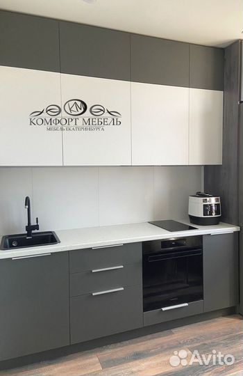 Кухни на заказ