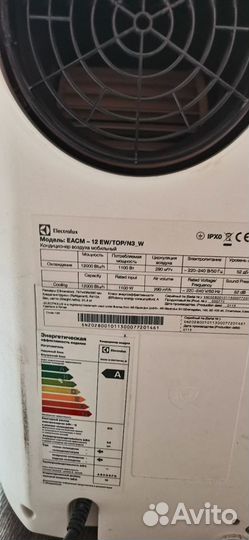 Кондиционер electrolux eacm 12