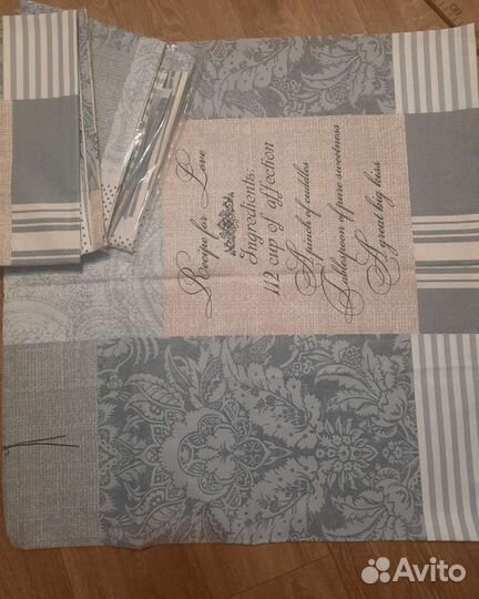 Комплект Простынь 2,0+наволочки