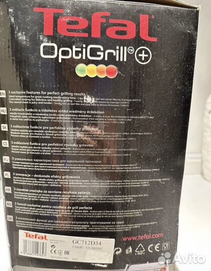 Гриль tefal optigrill xl