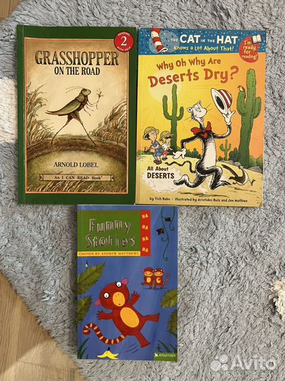 Детские книги на английском