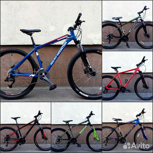 Горные велосипеды (рама 17