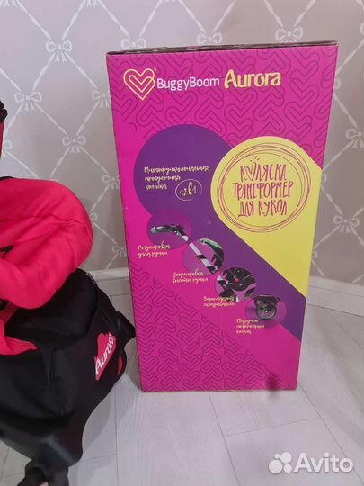 Коляска для кукол Buggy Boom Aurora
