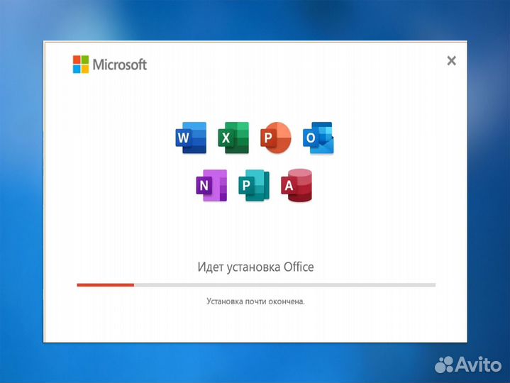 Microsoft office 2016 2019 2021 (ключ)