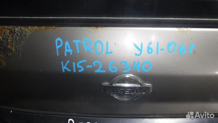 Дверь багажника левая Nissan Patrol (Y61) 1997-20