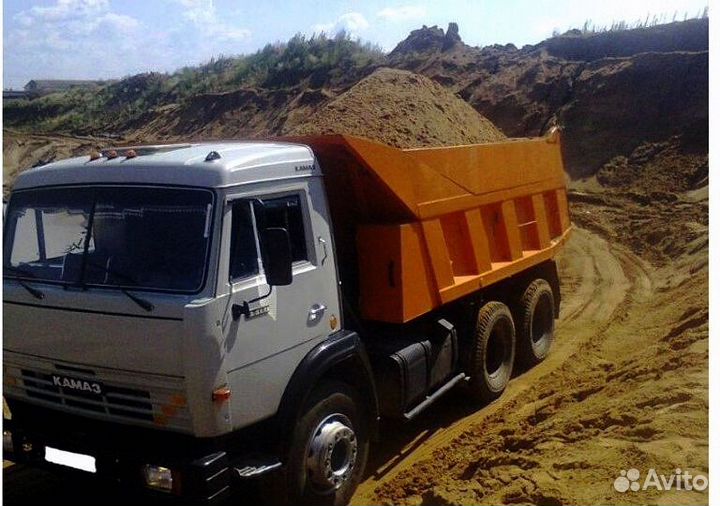 Песок в наличии с доставкой