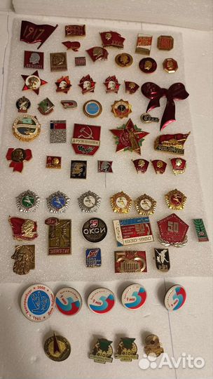 Значки 9 мая, города, предприятия ленин октябрь