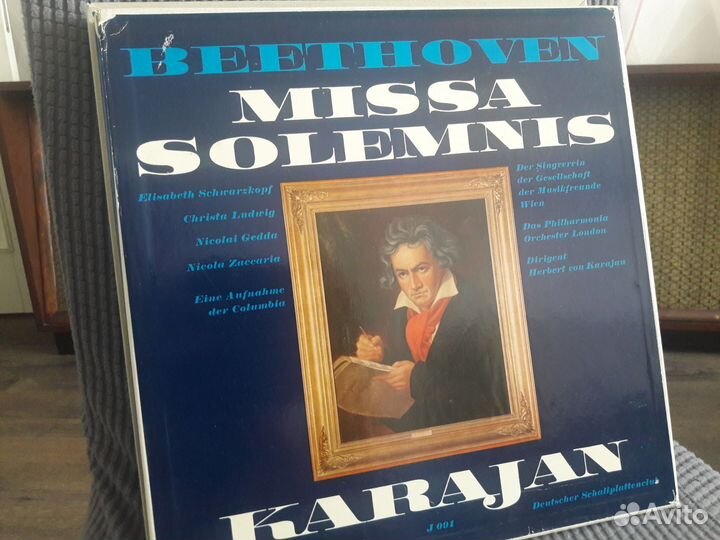 Классика на импортном виниле Box set