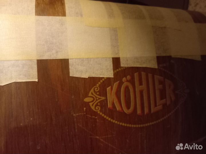 Швейная машина Kohler