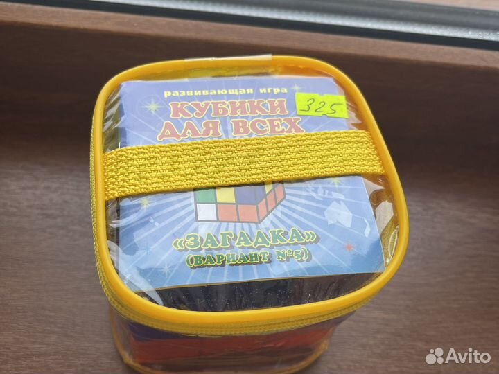 Развивающая игра Кубик-тетрис