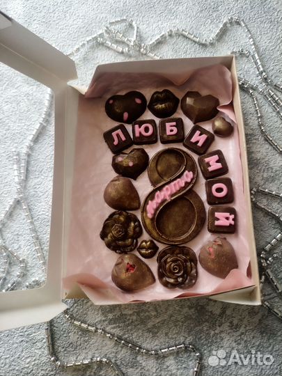 Шоколад ручной работы и подарки