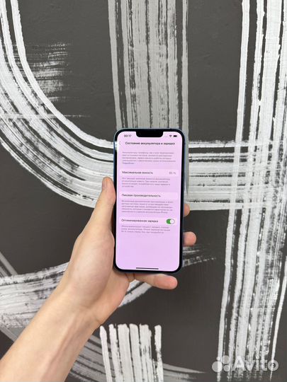 iPhone 13, 128 ГБ