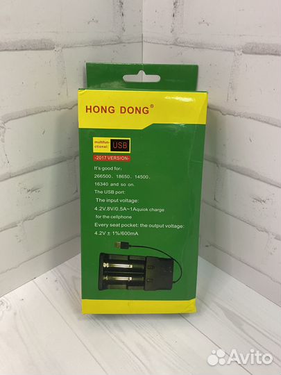 Зарядное устройство HD-8863A для 18650 оптом