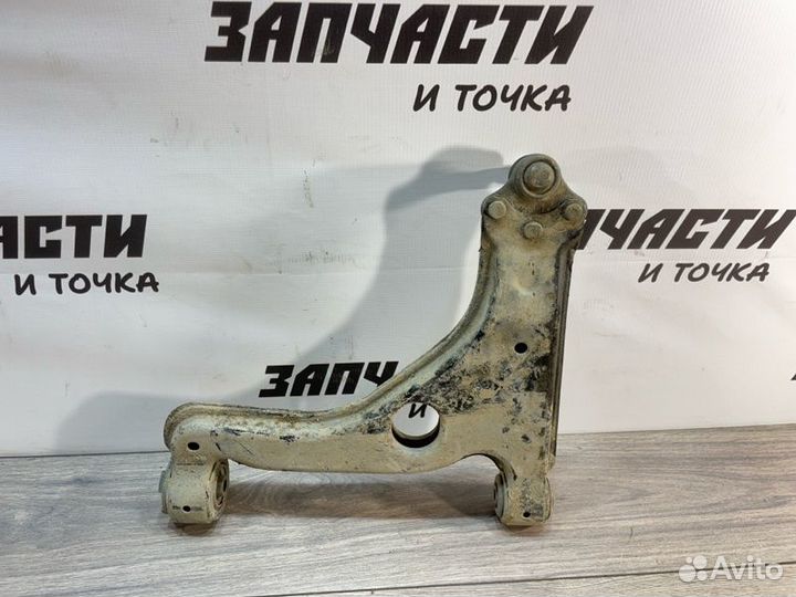 Рычаг подвески нижний передний правый Opel Astra H