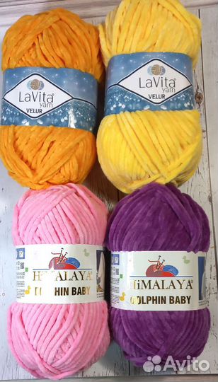 Плюшевая пряжа