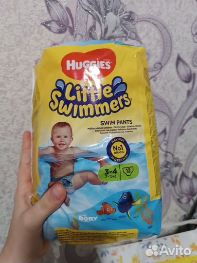 Трусики подгузники для плавания 11 шт (3-4 р)