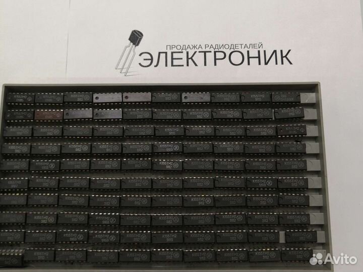 Микросхемы К131 К176 561 и другие
