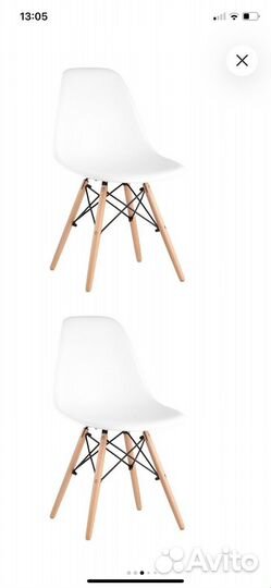 Подушка на стул