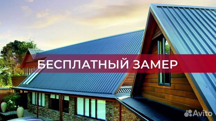 Роторная вентиляция